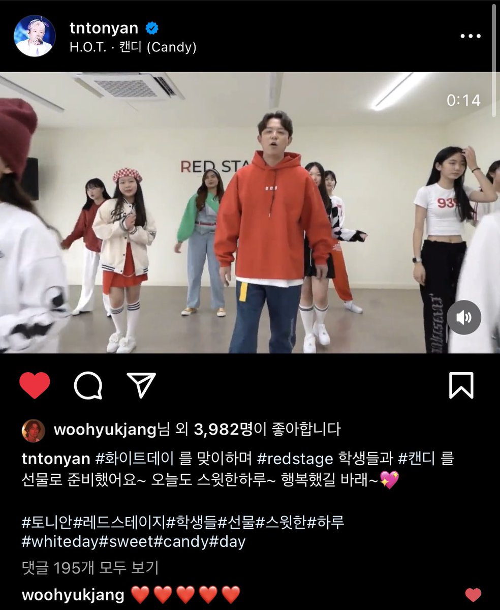 TonHyuk42's tweet photo. ❤️💙🫠 https://t.co/3VXHIWM415