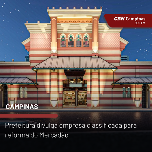 Caso não haja recursos no prazo estabelecido, a licitação segue para homologação.

Para mais, acesse:
portalcbncampinas.com.br

📸 Divulgação/PMC