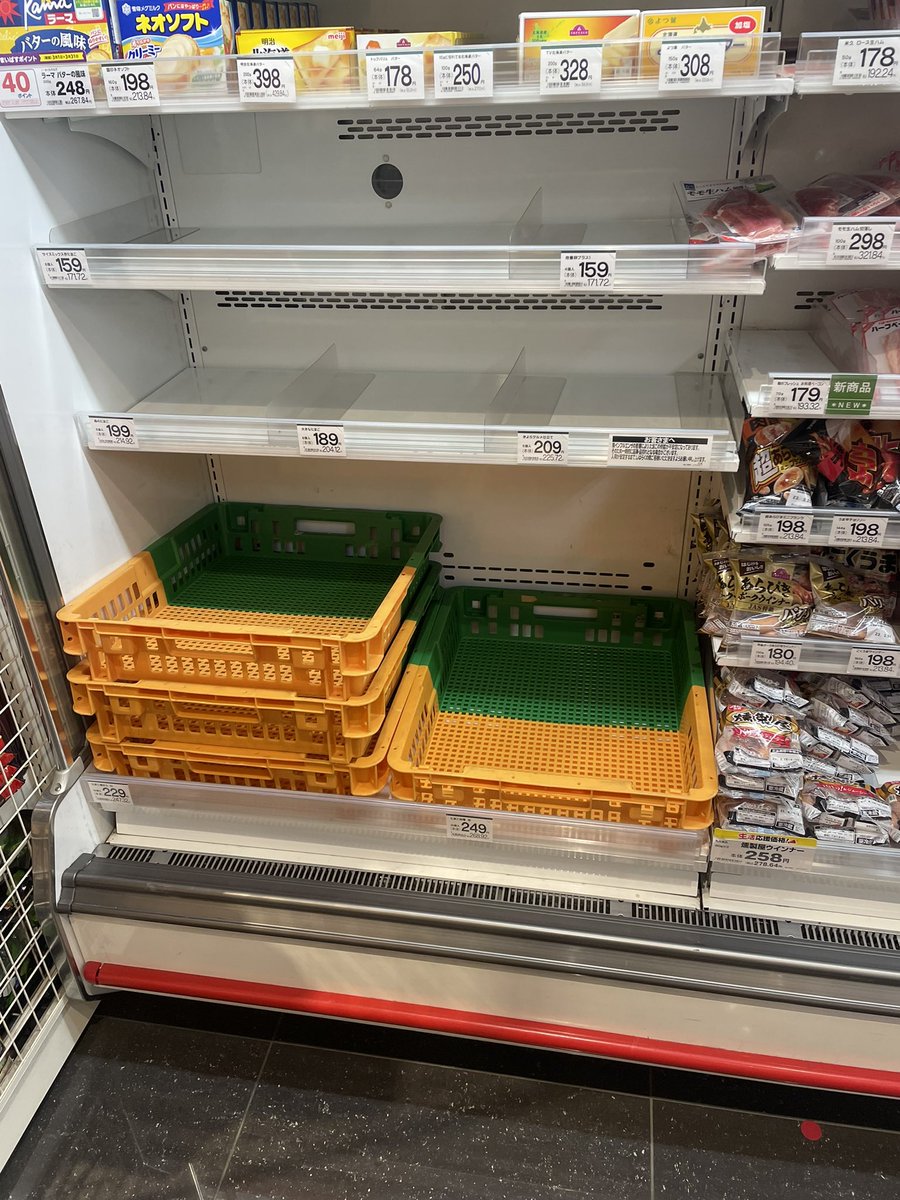 卵が買えない
品薄で😭

＃たまご