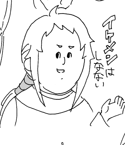 #ホワイトデーは銀髪白髪を愛でる日 
『鬼-ZinKI-』で白髪と言えば梓!! 