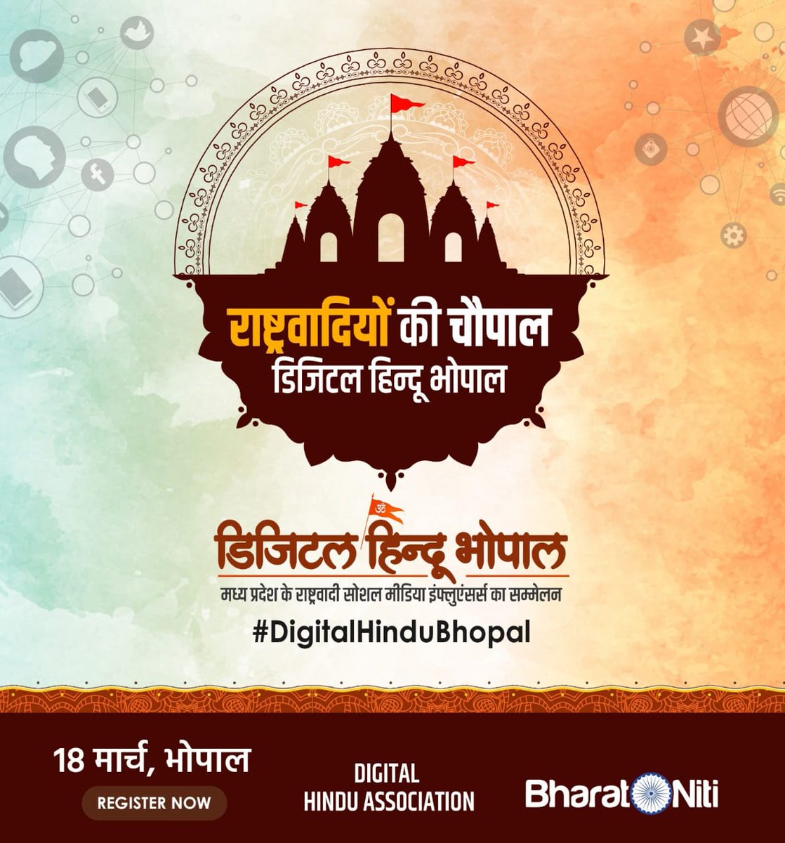Itsmohdsrk's tweet photo. I am so happy to see this news 
#ADMandPeace2023 https://t.co/J9CboVhtGI