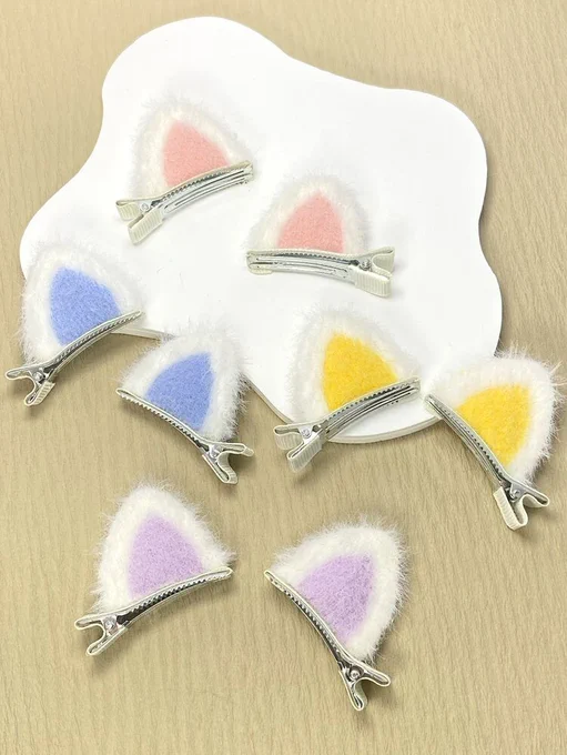  これは… 