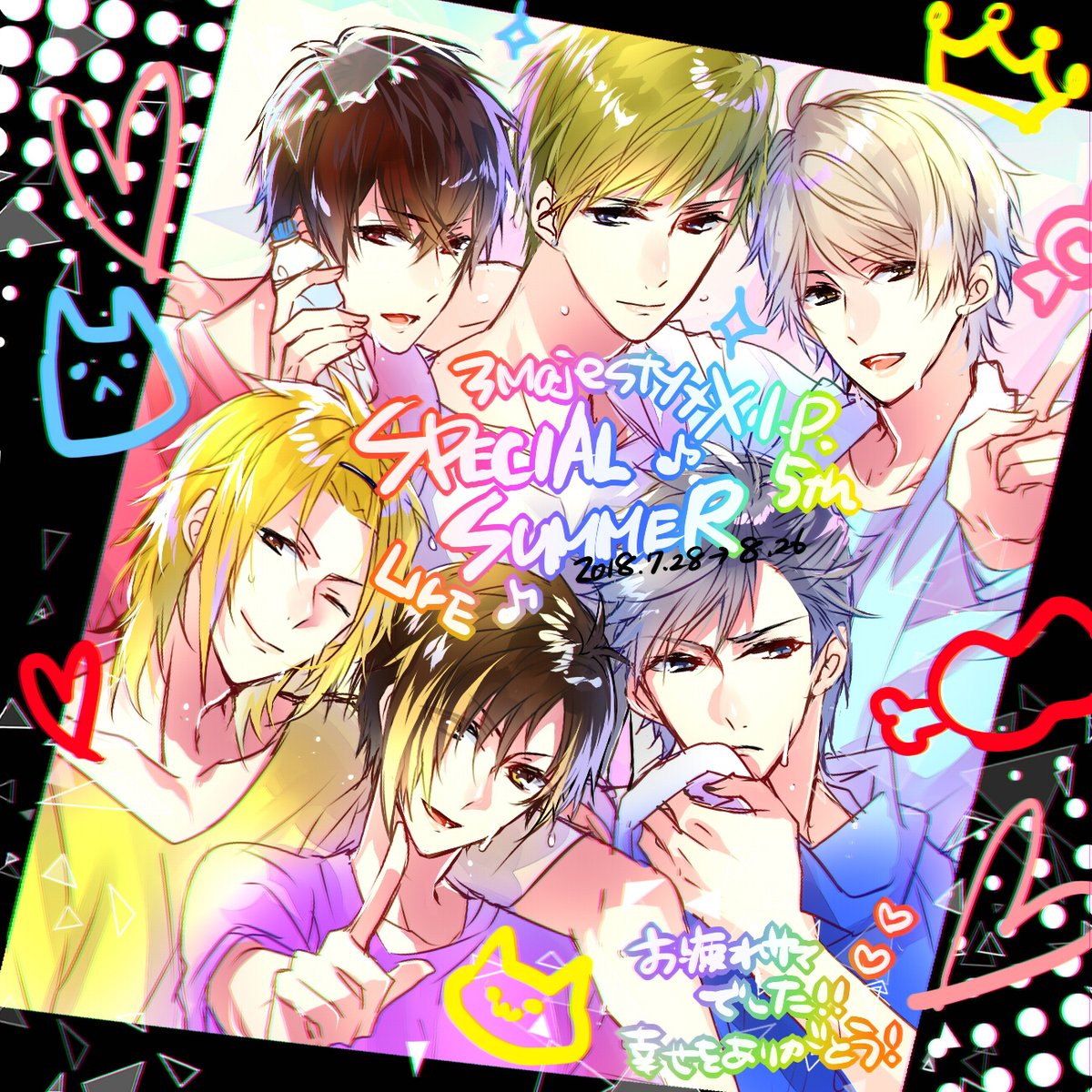 #ときレス10周年おめでとう 
(⋈◍>◡<◍)。✧💓 