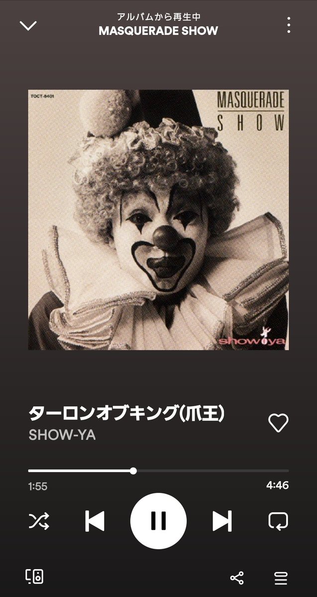 motch1219's tweet image. 原曲の #HELLEN バージョンも
#SHOW_YA のカバーバージョンも
どちらも好き🎶

HELLENのギタリスト
清水保光は 
中間英明 (#HURRYSCUARY)
梶山章 (#Precious)
黒木政彦 (#WOLF) らと同時期に
激ハマりしたギタリストです🎸