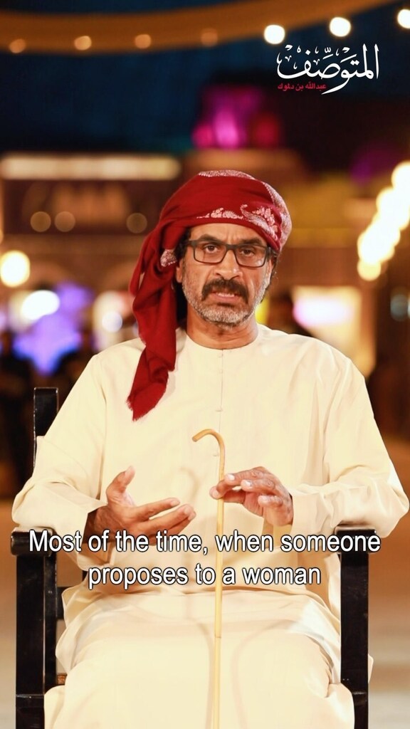 يقول المتوصف: عِند الخِطْبه الالسِنِه رِطْبِه

<a href="/abindalmook/">Irfan Shaha</a> 
Snapchat: abindalmook
________________
بتحصلون كتاب المتوصف في مكتبة مركز حمدان بن محمد لإحياء التراث 
________________

#مركز_حمدان_بن_محمد_لإحياء_التراث #مركز_حمدان #المتوصف #مكتبة_مركز_حمد… instagr.am/reel/CpxQwmeJb…