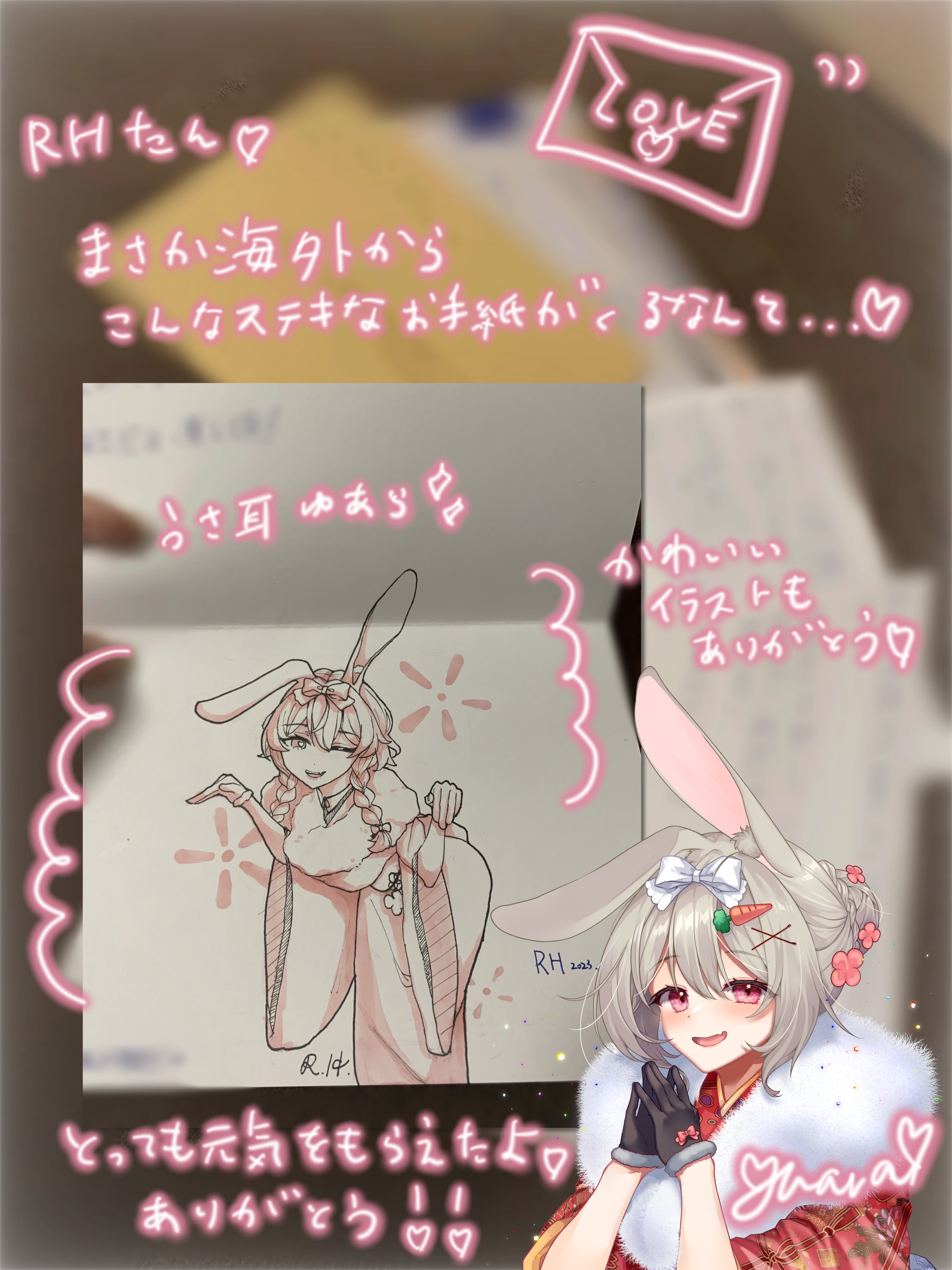 ❤安い卸売り❤ ゆあら様専用ページ agoraleaks.com
