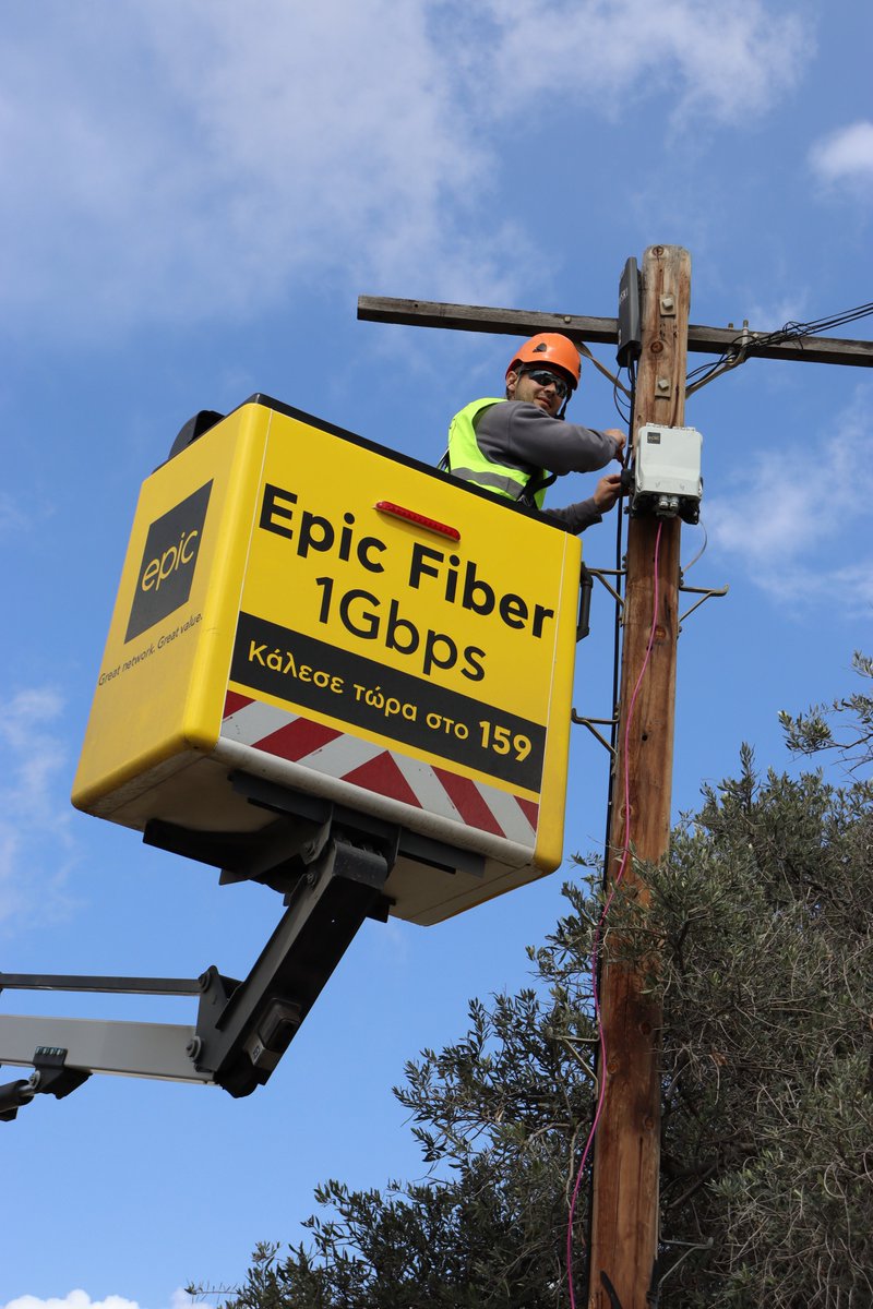 Το Epic Fiber 1Gbps έφθασε και στην Αγία Ζώνη και έτσι τώρα μπορούν οι κάτοικοι της να απολαμβάνουν το πιο γρήγορο και αξιόπιστο internet στο σπίτι τους και μάλιστα ΔΩΡΕΑΝ για τους πρώτους 12 μήνες. 
Συνδέσου: bit.ly/EpicFiber_1Gbps 
 #epicofficialcy
