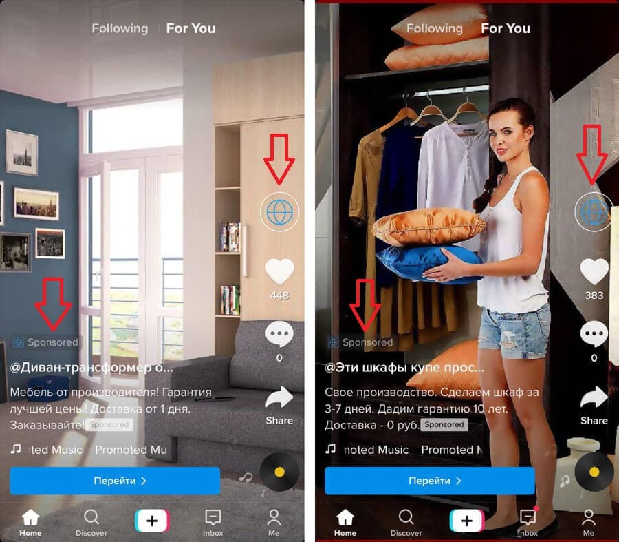IgorAndriianov's tweet image. The best part is that the #FirstFrame of your ad can increase your #ROI dozens of times. Sometimes it&apos;s worth playing around with the sound and the picture to achieve your goals #MMC943