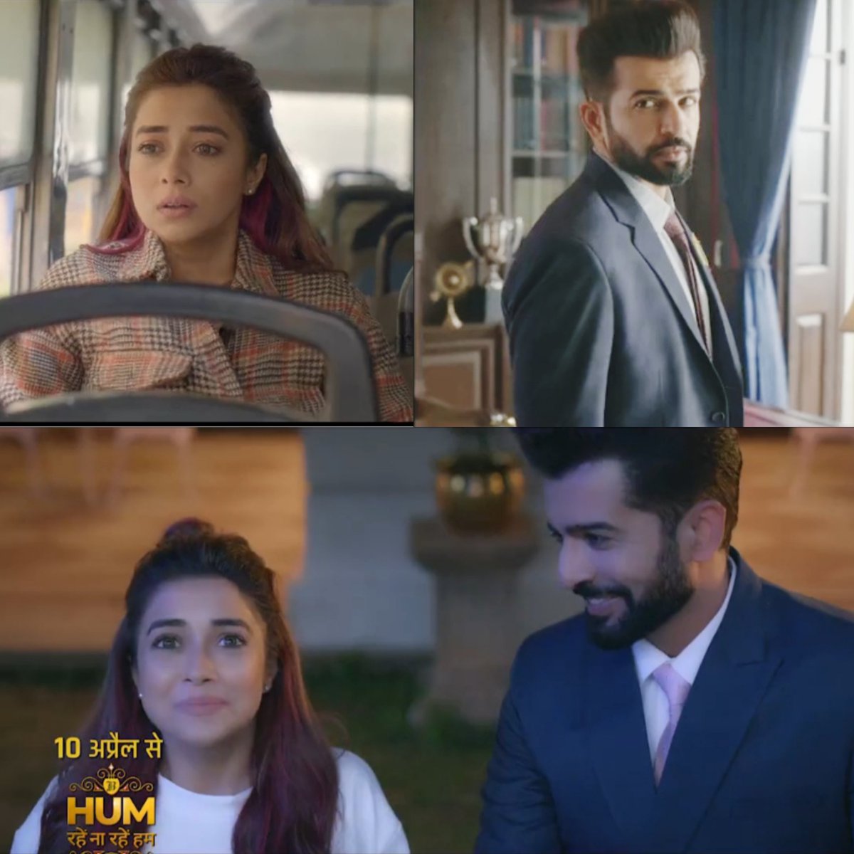 #TinaDatta #JayBhanushali new show😎❤️