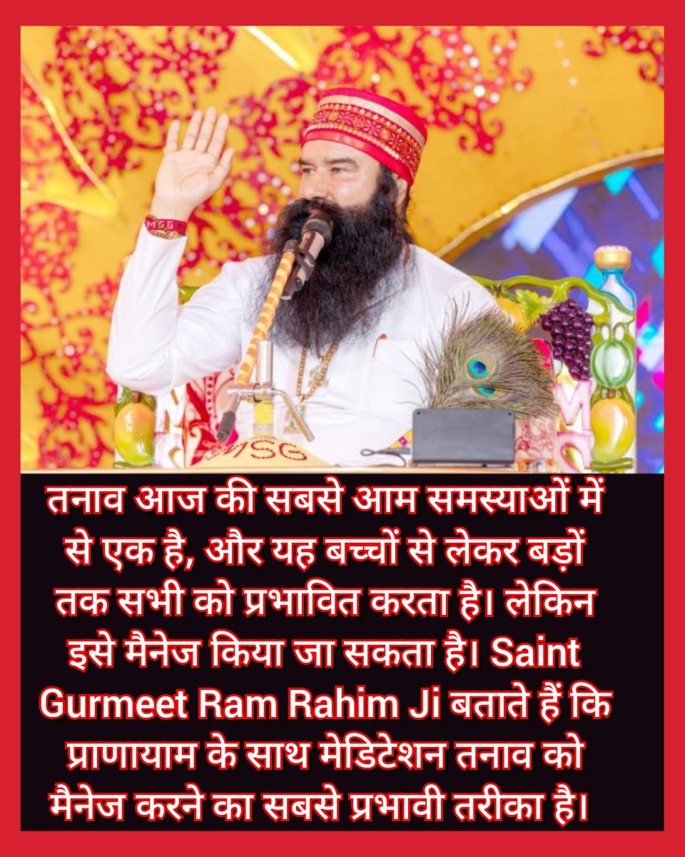 Know days everyone faces alots of  difficulties in our Life. But don't worry because Saint Gurmeet Ram Rahim singh ji gives  #OneStopSolution for living life that is Meditation.Meditation if we do regular practice  of meditation our self confidence is raised.
