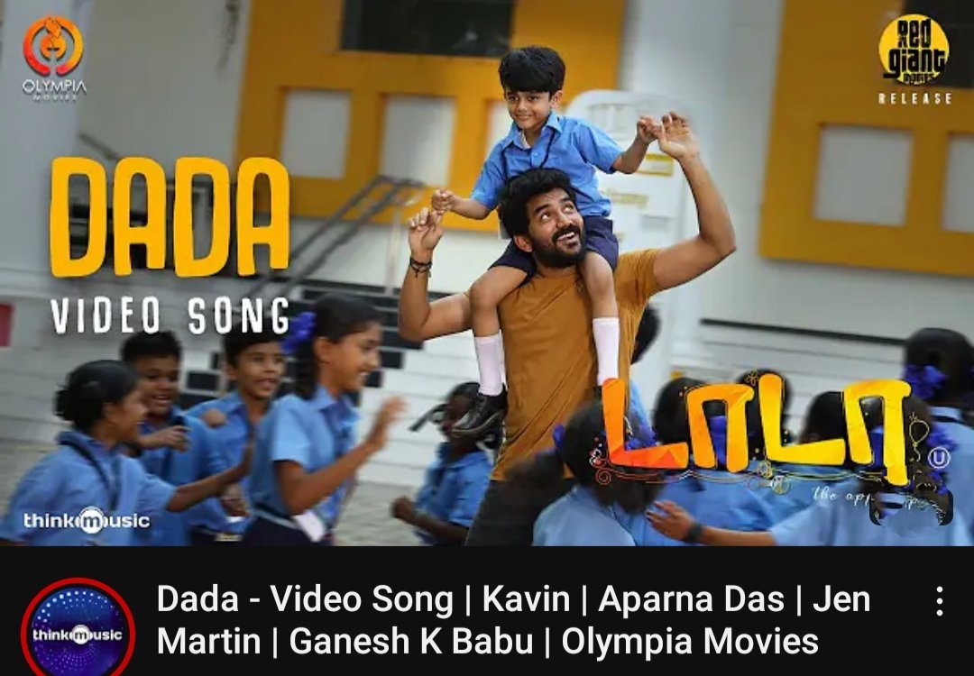 #Dada movie song out on thinkmusic YouTube channel must watch | @Kavin_m_0431 🥰❤