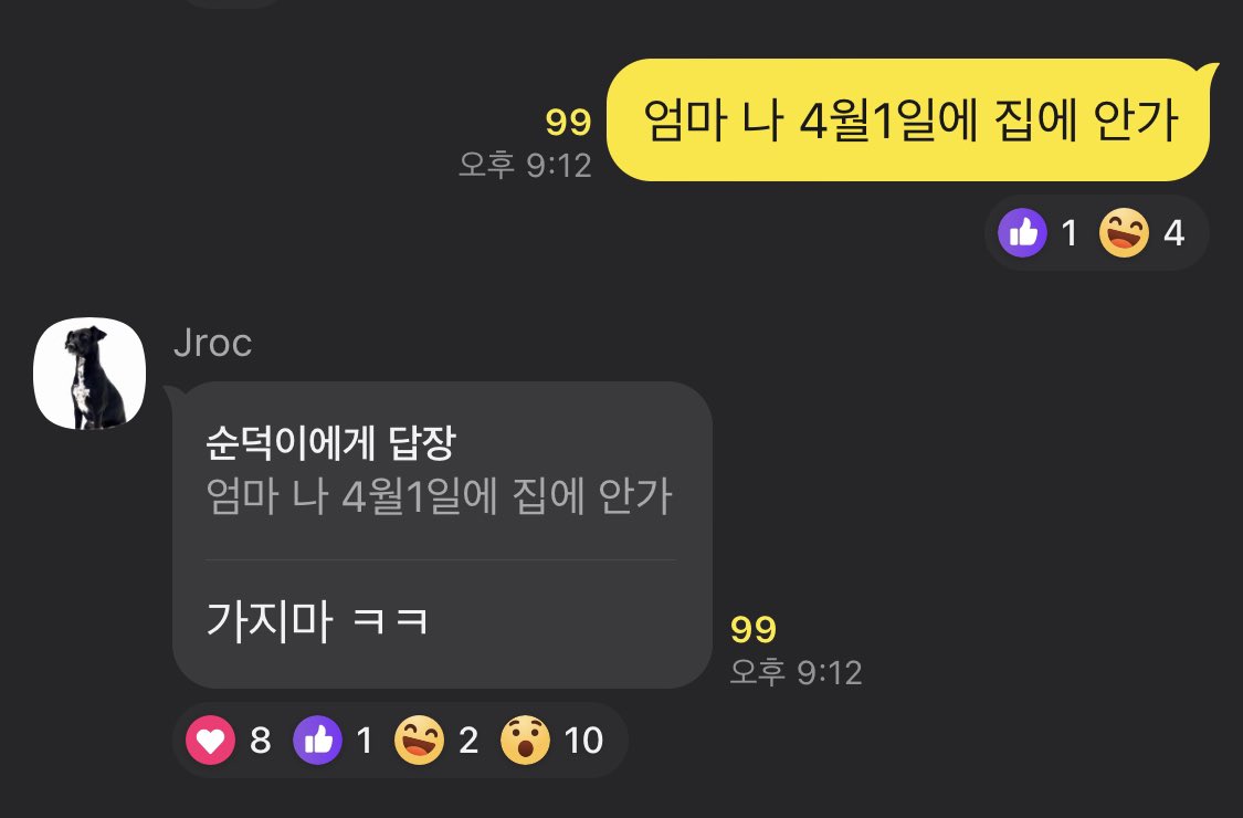 별안간 산책하다 냅다 기절한 여자