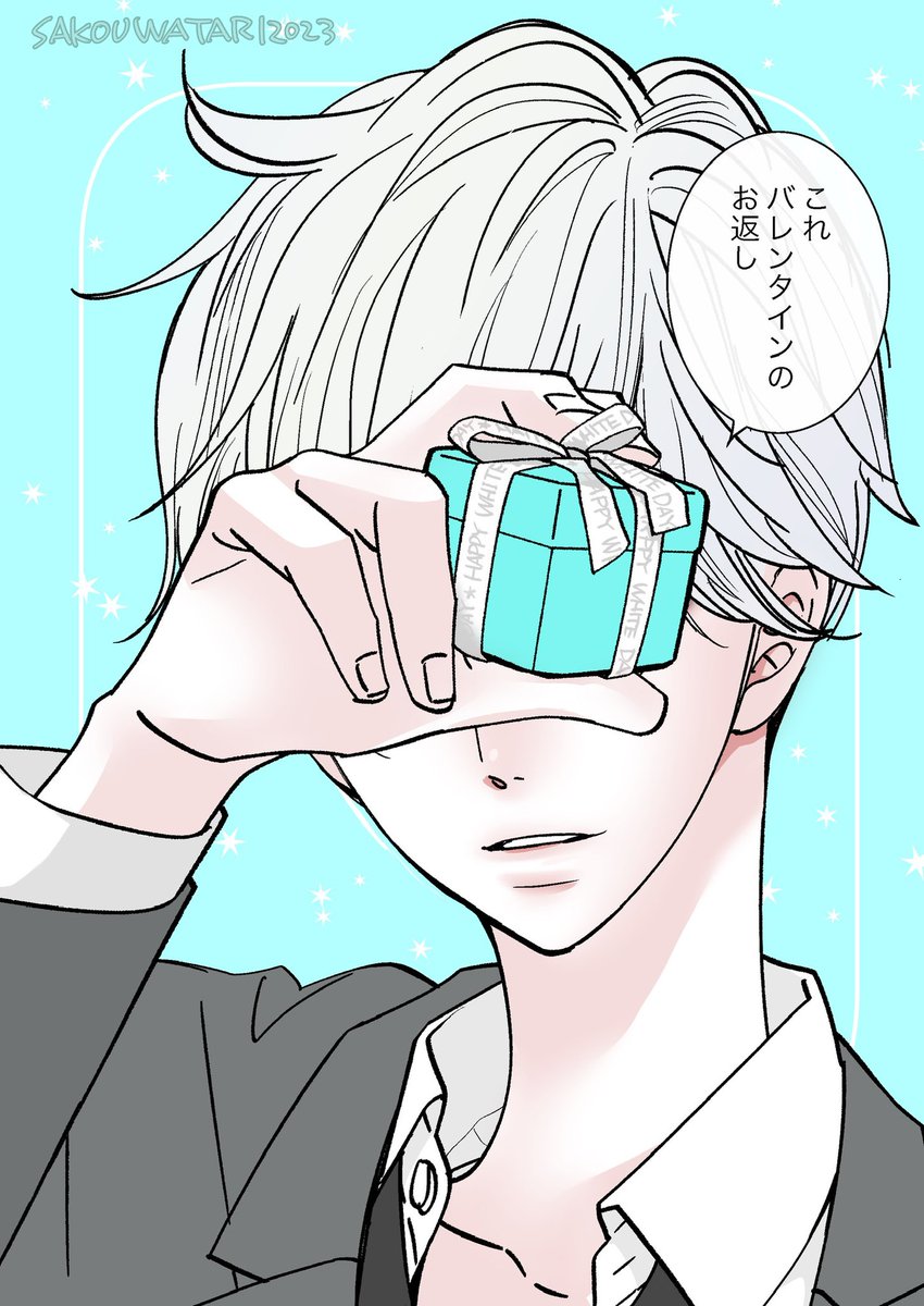 #ホワイトデー 