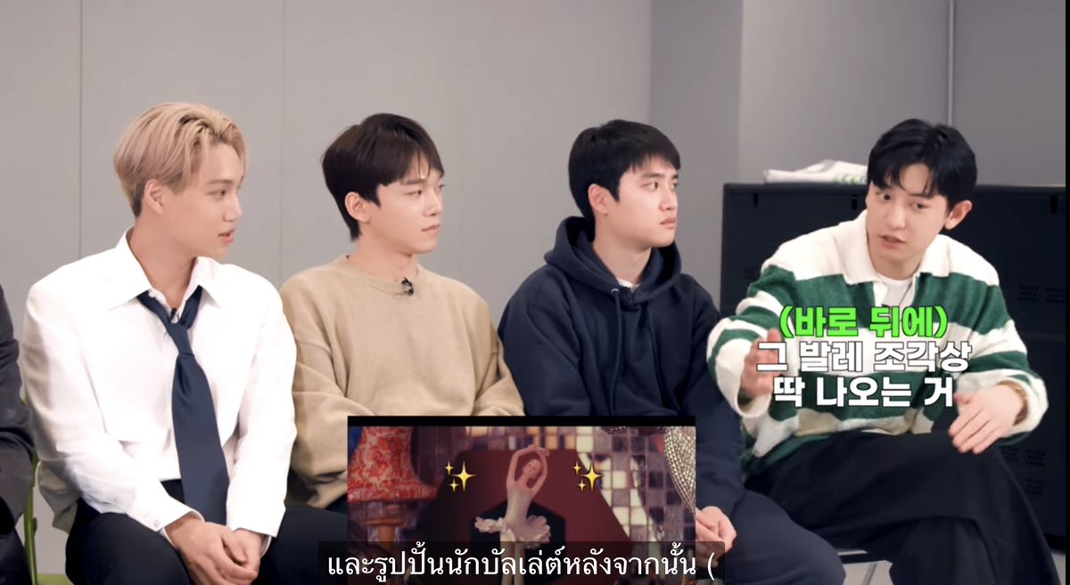 lovewithBBH's tweet photo. พี่ชานพูดถึงรูปปั้นบัลเล่ต์
คิมไค: ชอบรูปปั้น ไม่ได้ชอบชั้นหรอ
พี่ชาน: นั่นเจ๋งสุดๆ
555555555555555555555 EXOโบ๊ะบ๊ะมาก https://t.co/Qo1AxE0omh
