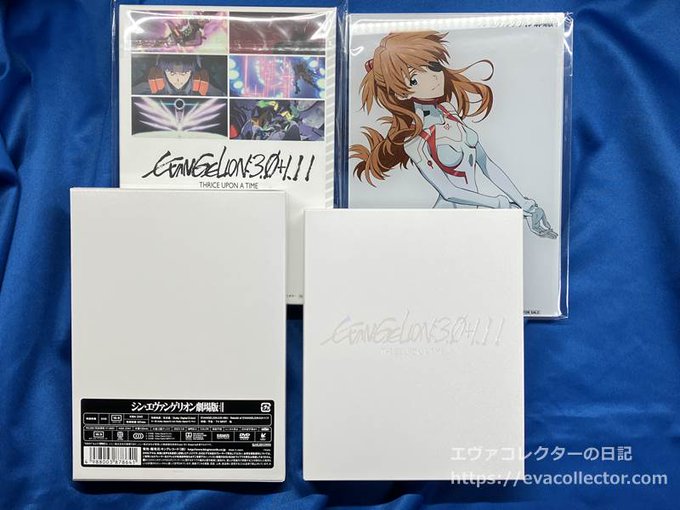 エヴァンゲリオン 複製原画 シン・エヴァンゲリオン劇場版 14人集結