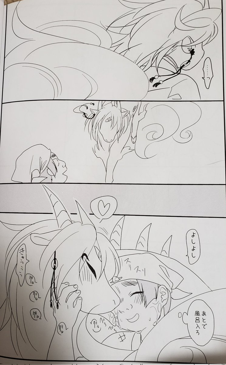 ② 