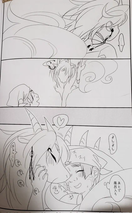 ② 