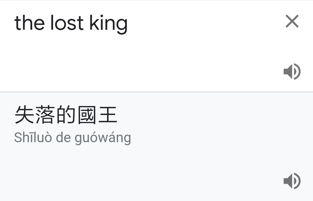 ⛔ on Twitter "6. Pardon me using google translate https//t.co