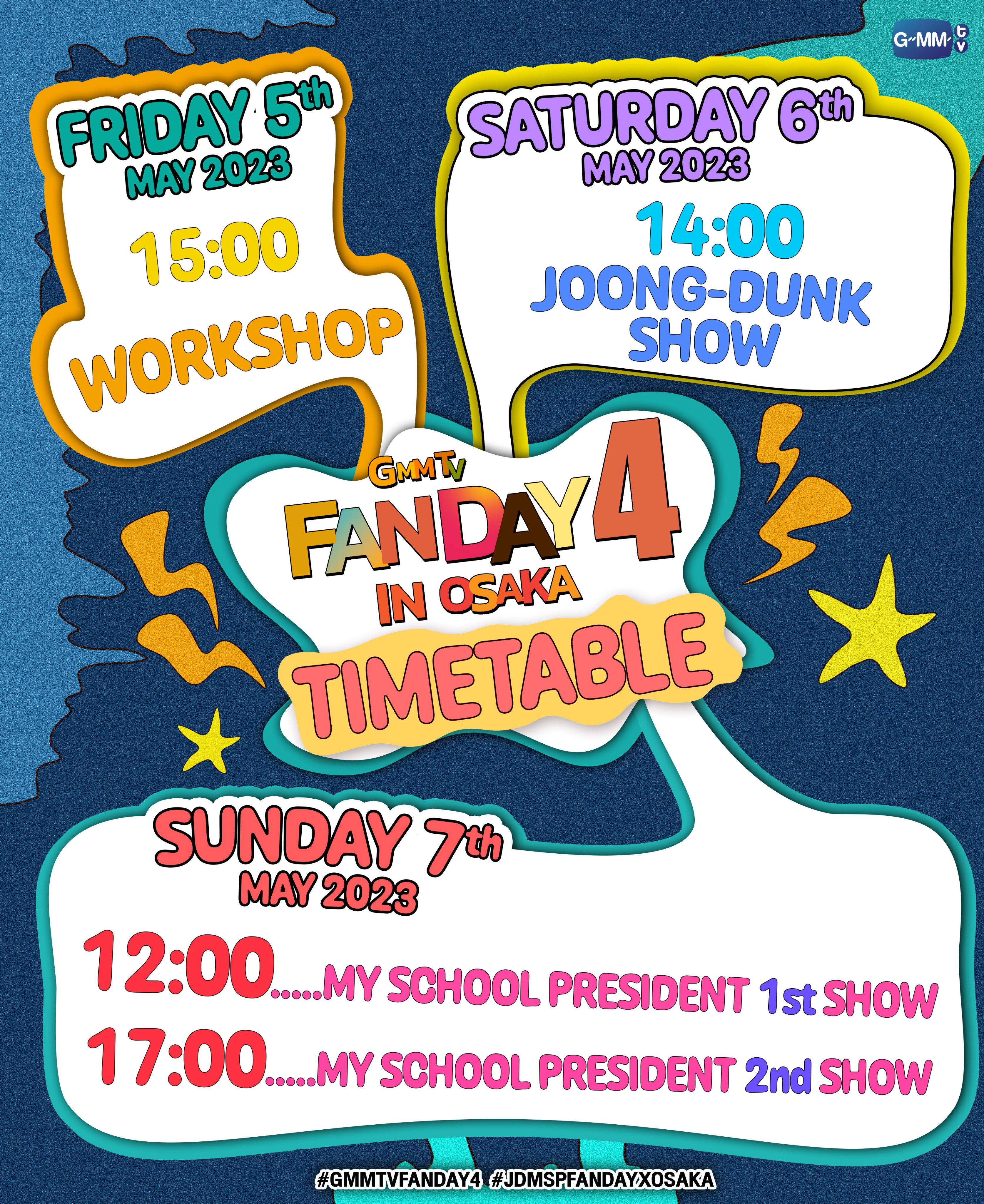 EarthMix GMMTV FANDAY サイン入りポスター EarthMix GMMTV FANDAY サイン入りポスター GMMTV サイン入り