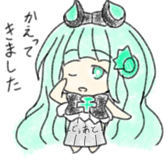 ミナシゴノシゴト ミッドウェー 抱き枕カバー シリアルコード&PR