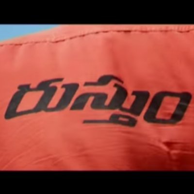 MB_FAN_007's tweet photo. Retweet 🔁.                      Like ❤️
#PanduGaduBackinAction https://t.co/092Eqsr9kh