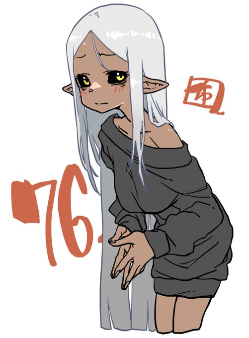 #ใใฏใคใใใผใฏ้้ซช็ฝ้ซชใๆใงใๆฅ
๐ค๐ค๐ค๐ค