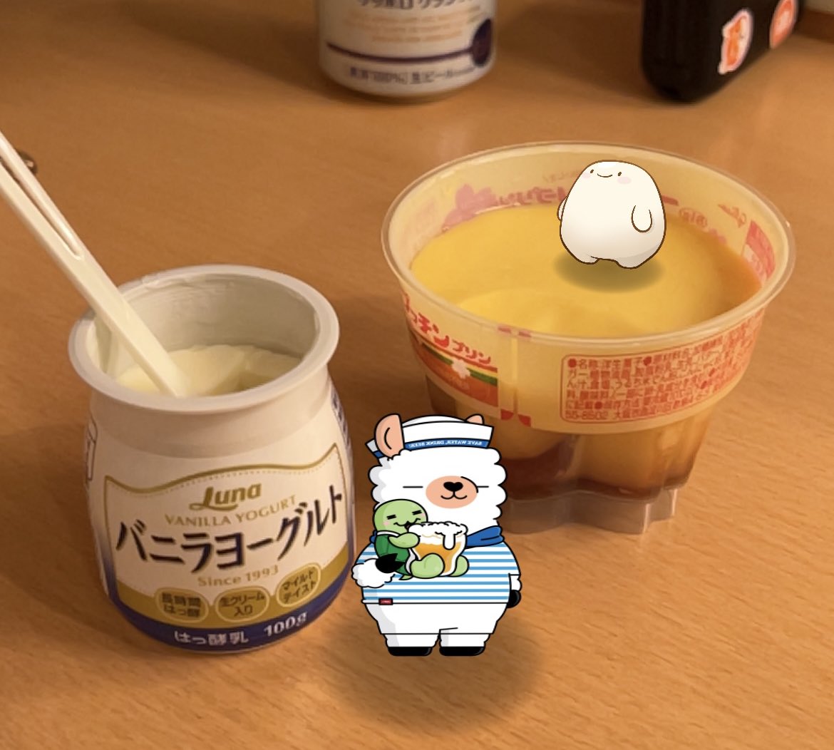 เมื่อจะกลับแล้วแต่ขนมที่ซื้อมากินยังไม่หมด🥹🥹🥹 ทริปนี้ 10 โลรึป่าว 🤣 #AlpacaChills #Armity