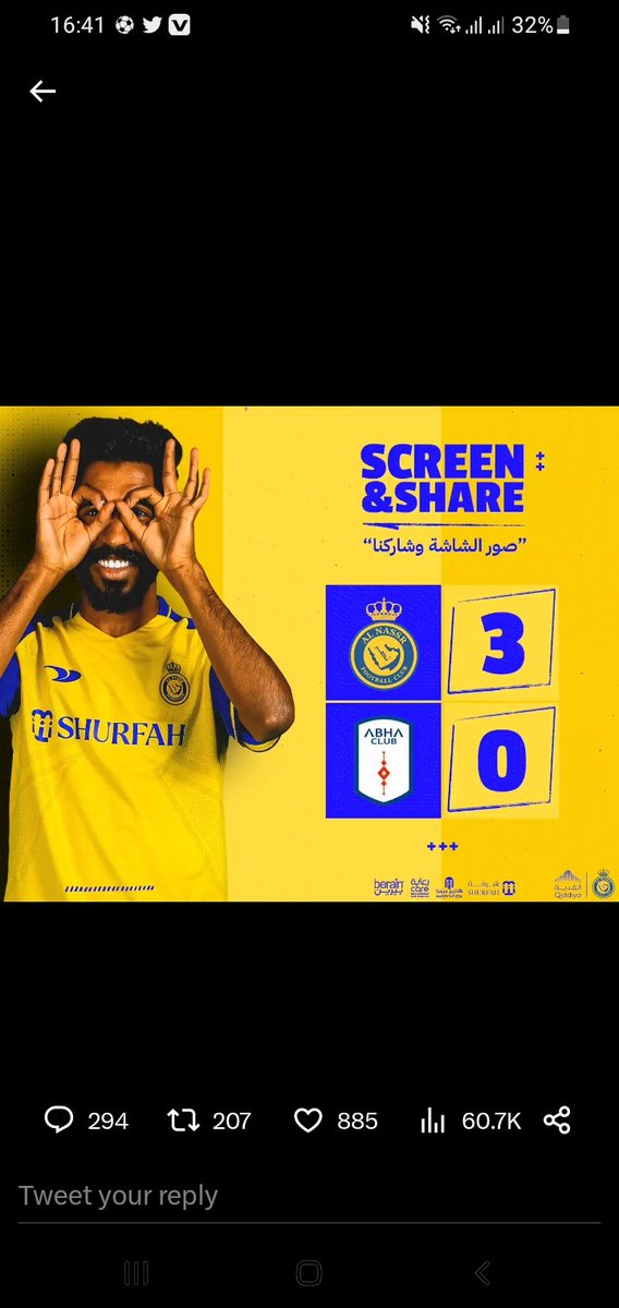 khalid_daahir's tweet photo. @AlNassrFC_EN https://t.co/2JGzFwyXrC