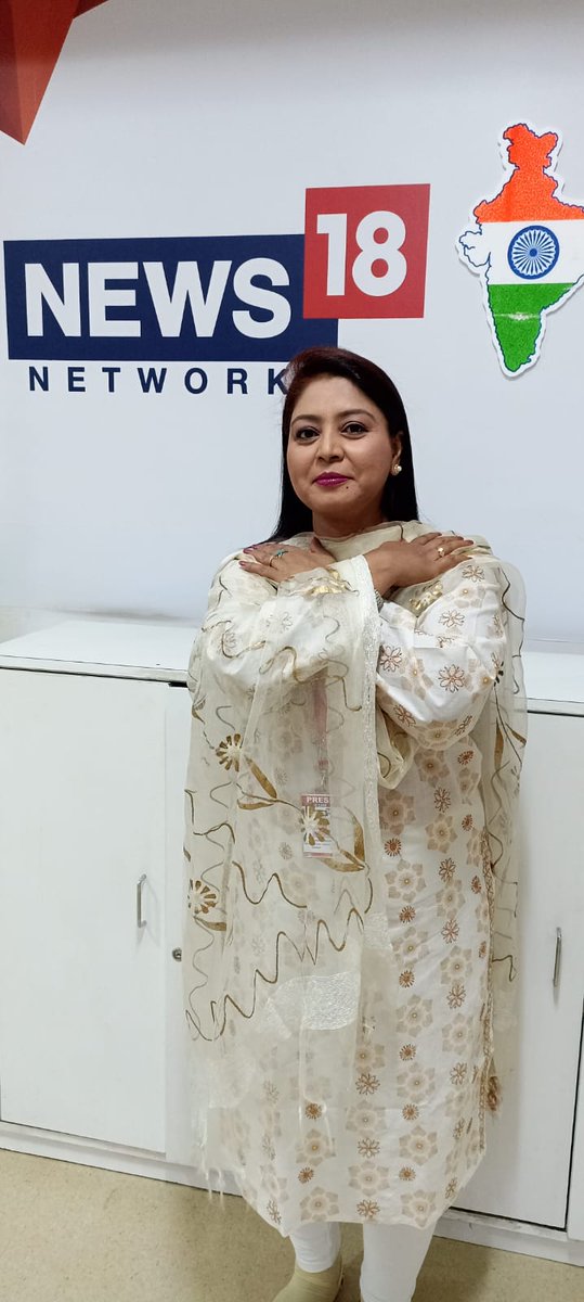 hinaz16's tweet photo. @Network18Group @Network18 #Network18Group #News18JKLH #EmbraceEquity #EMBRACEEQUITY #IWD2023NETWORK18 #IWD2023 https://t.co/PGFmsyEKqW