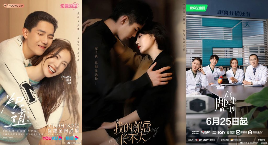 jiayousquad's tweet photo. ⤿ quem disse que as mulheres não podem se relacionar com homens mais novos? 10 cdramas para quem gosta de Jie Jie (noona romance). Viva a liberdade e o amor, independente do preconceito e do machismo  — a thread. https://t.co/ryv7sXL6NB