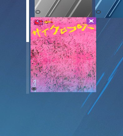 Anitube_'s tweet photo. Give away! RT &amp; Like 04/01 〆

Cyclops Skin Castle Edition Available !

サイクロプススキンのUMP &amp; SKIN &amp; Operator Cardが発売されました！

そして4名様限定で抽選をしようと思います！

参加方法は
@Anitube_を Follow &amp; Tweetをリツイート！

みんなガチで可愛いから購入よろしく！ https://t.co/vQV2nHP8kM