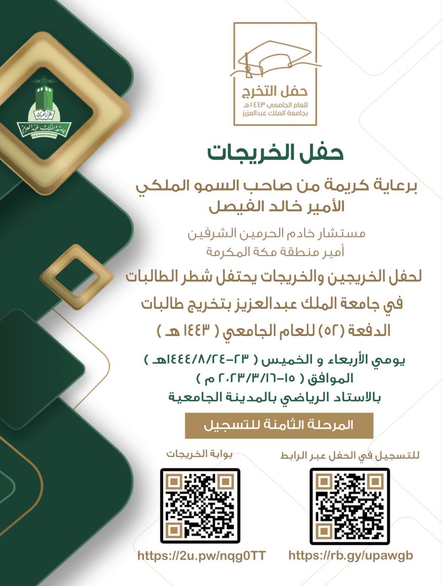 Nora_sheh22's tweet photo. https://t.co/zg9U38YZwP