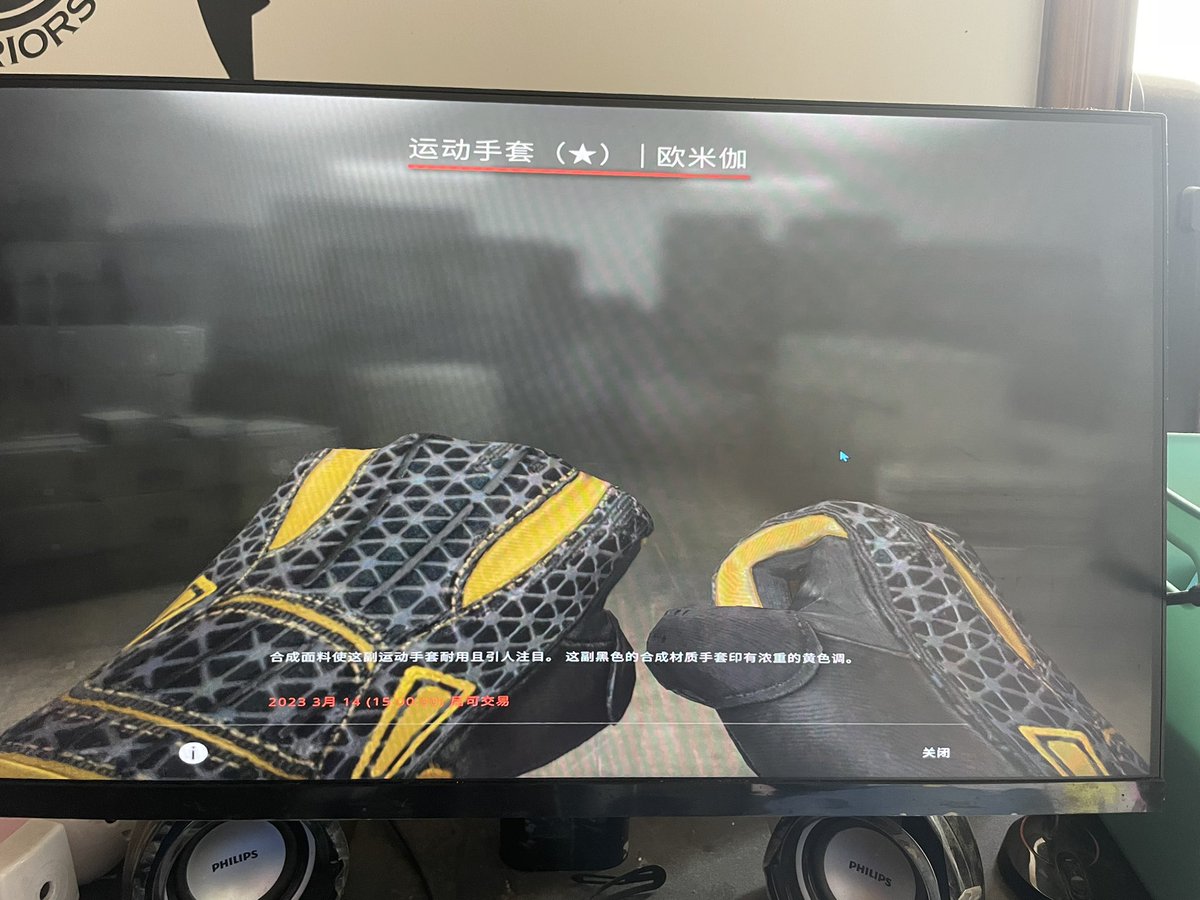 Tom84798739's tweet photo. omega！！#csgoskins https://t.co/RBiFfox4kd