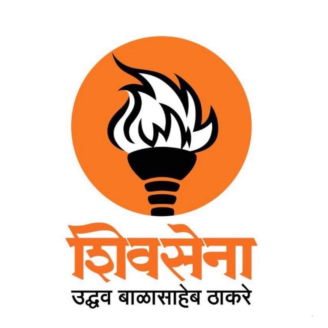 GuleRamdas's tweet photo. आमदार प्रकाश सुर्वे यांच्या मुलाने थेट live केलेला शीतल म्हात्रे यांचं विवादित फुटेज असलेला विडिओ आता डिलीट केला गेलाय... ओरिजिनल विडिओ डिलीट करण्याचं कारण काय? https://t.co/qkbrMp4zS0