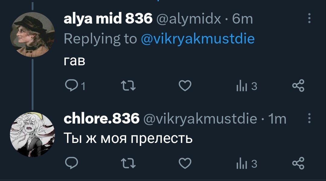 любимая комфортная лента.