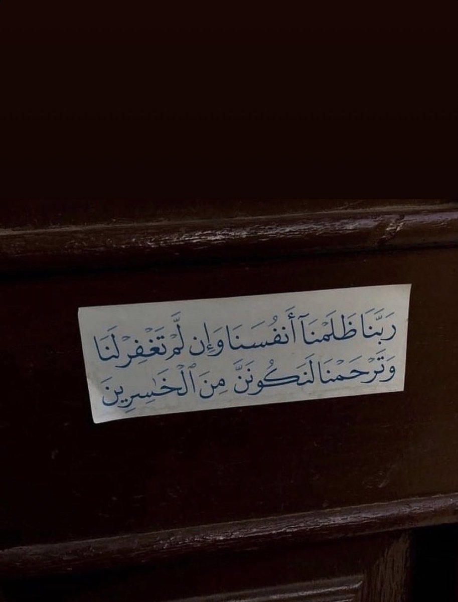 صورة (@__clli) on Twitter photo 