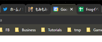 onepercentdsgn's tweet photo. 日本の人達とミーティング中にブラウザ画面共有してたら何やらヒソヒソと冷ややかな声が聞こえるから何かと思っていたが、なるほどそういうことか
よく見つけたな��褒めておこう、よくもむんだぞ https://t.co/R9z7zlk3cD