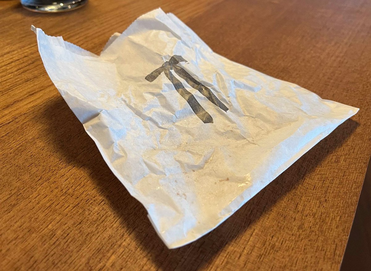 paulg's tweet photo. For a moment, I was very impressed that our local KFC had special packaging to celebrate Pi Day. https://t.co/wcHRr8kO0X