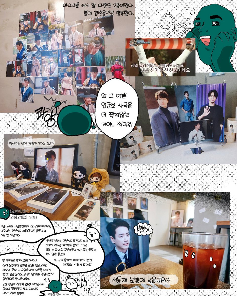 _suukdduks's tweet photo. (6/6)
다들 감사합니다🍕 https://t.co/WQbkeIynKi