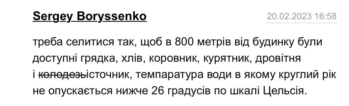 Тому шо треба не всякой хйуней заніматься, а жити інтєрєсно: читати книжки, бути шпіоном, дресірувать любіму обізяну, і ходить в оперу з красивими тьолками
