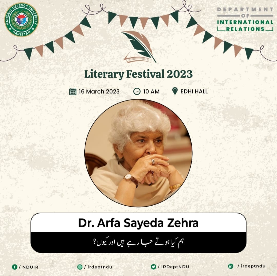 _Bright_Horizon's tweet photo. بات کرنے کا حسیں طور طریقہ سیکھا 
ہم نے اردو کے بہانے سے سلیقہ سیکھا
For the 1st time in the academic history of #NDU, is organizing a #LiteraryFestival a 2-day event focusing on the nuances of #EnglishUrdu languages in our lives &amp; how they have shaped our societies
Do join https://t.co/3EPgUyzbZ5