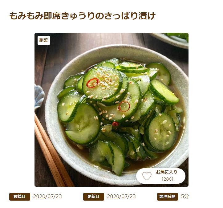 onepercentdsgn's tweet photo. 日本の人達とミーティング中にブラウザ画面共有してたら何やらヒソヒソと冷ややかな声が聞こえるから何かと思っていたが、なるほどそういうことか
よく見つけたな��褒めておこう、よくもむんだぞ https://t.co/R9z7zlk3cD