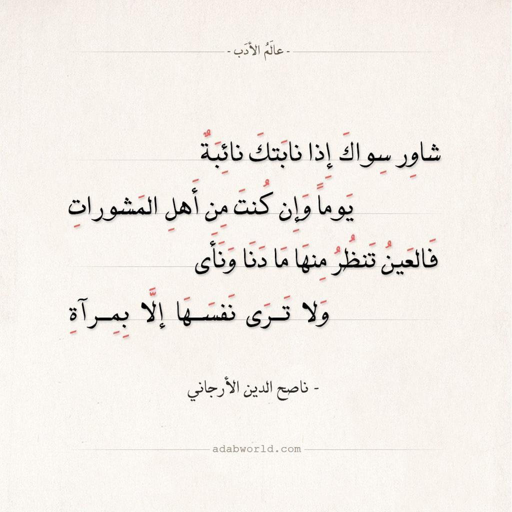 غازي السماعيل (@ghazi_kw8) on Twitter photo 