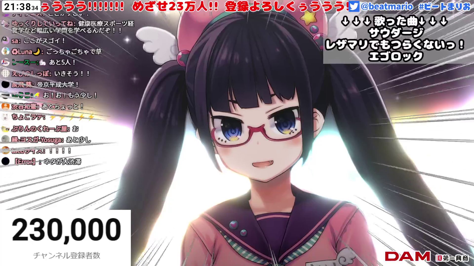 MARIおまとめページ フロール ブラジャー（B-D）＜スウィートリッチ＞（ワイヤーブラ