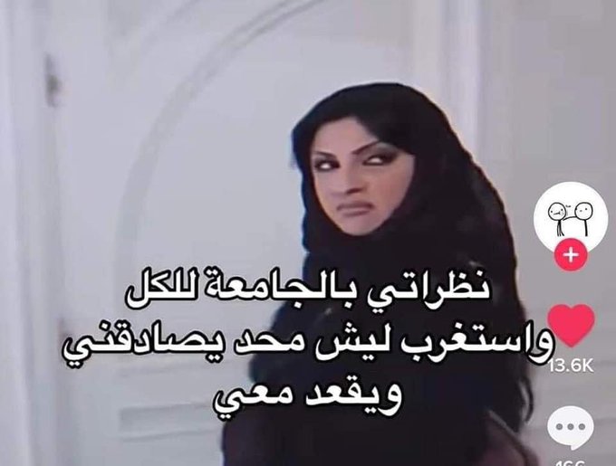 ‏عمر | كود نايس ون AH88 (@world_erorr) on Twitter photo 