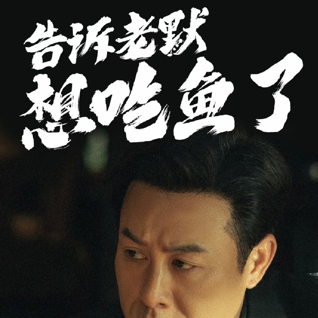 b641391's tweet photo. #新头像 https://t.co/Q0wrALkZgC