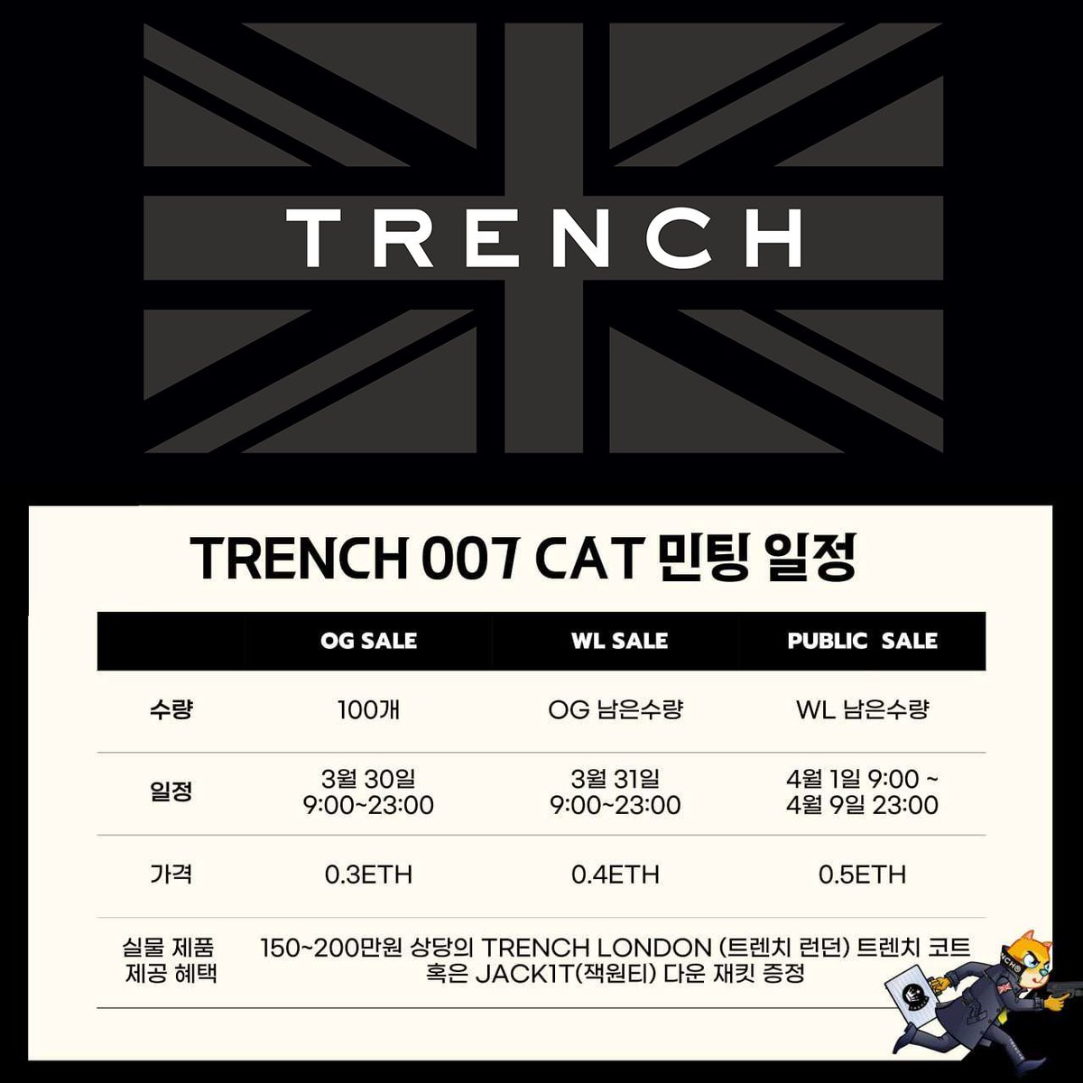 NKC (@NEOKOREA_COIN) / Posts / X