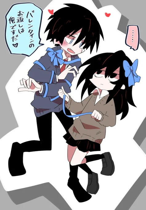 バレンタインのお返しは俺
(ちゃんとお菓子もらった) 