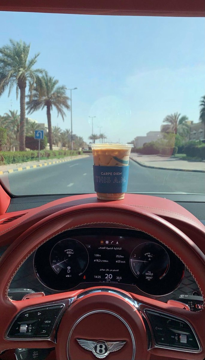_s_u7's tweet photo. ☕️ https://t.co/WzgkLpAAI6