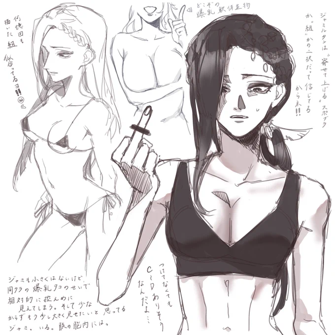 夜はダメ ほんまに 